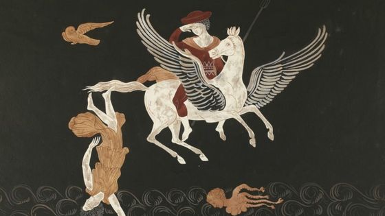 Cratère en calice à figures rouges : Béllérophon, Pégase et la Chimère. Dessin: Steurnal, Michele - Gallica-BnF