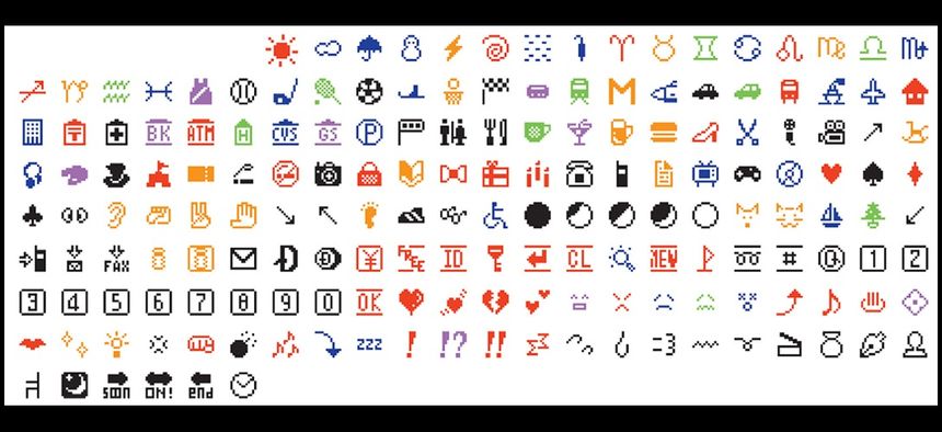 Shigetaka Kurita - Emoji