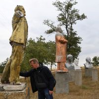 Cimetière-musée de statues de Lénine en Ukraine.