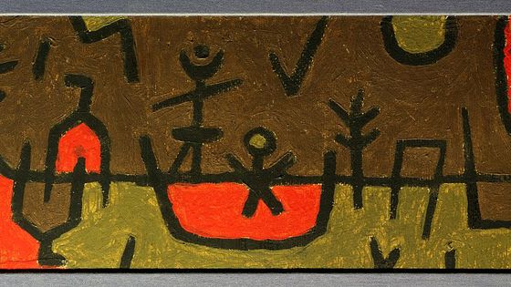 "Etang dans le parc" de Paul Klee, 1938 ©Getty - DEA / G. NIMATALLAH
