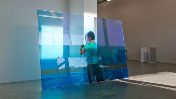 Tokyo Bay, exposition Galerie Houg, Lyon, 2011 - Aurélie Pétrel