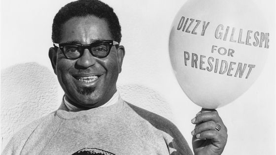 Dizzy Gillespie ©Getty - Gilles Petard