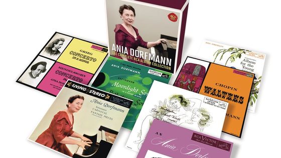 Aria Dorfmann RCA Victor