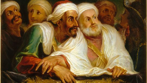 "Monsieur l’ambassadeur du Maroc et sa suite assistant au spectacle de la Comédie italienne" d'Antoine Coypel, vers 1682 - RMN Christophe Fouin