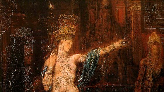 Salomé dansant devant Hérode - Gustave Moreau