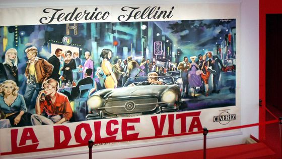 Entrée de l'exposition sur Federico Fellini (Jeu de Paume, 2009) - Dalbera