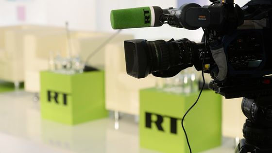 . ©AFP - Mikhail Voskresenskiy / RIA Novosti / Sputnik