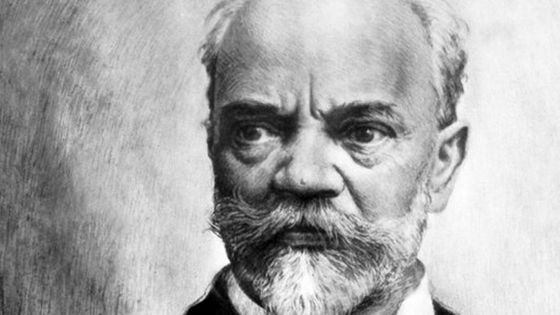 Antonin Dvorak - Hampsong Foundation