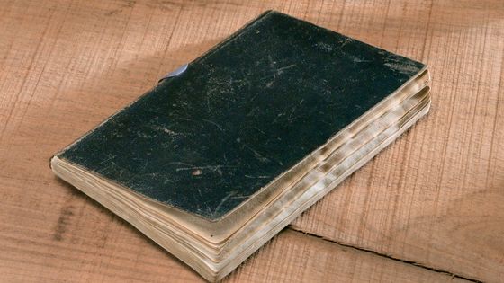 Carnet secret ©Getty - Science & Society Picture Library