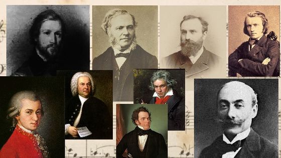 Les compositeurs de l'émission d'aujourd'hui