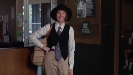 Annie Hall de Woody Allen (1977) ©Radio France - Capture d'écran