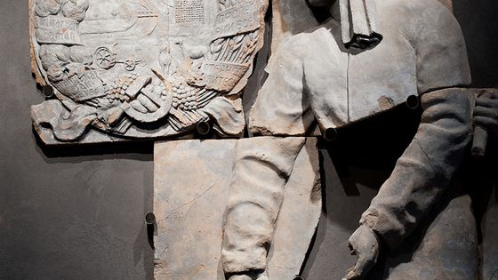 Fragment du Pavillon soviétique de 1937, oeuvre de Joseph Tchaïkov - Denis Gliksmann/Inrap