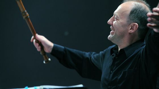 Hugo Reyne