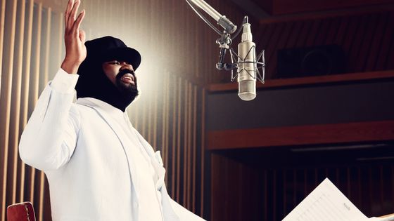 Gregory Porter - Universal