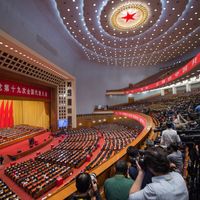 Le Palais de l'Assemblée du Peuple à Pékin sera-t-il bientôt le nouveau siège de l’Assemblée des Nations Unies ?