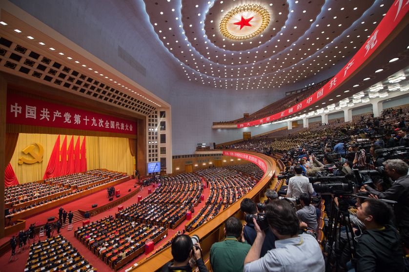 Le Palais de l'Assemblée du Peuple à Pékin sera-t-il bientôt le nouveau siège de l’Assemblée des Nations Unies ?