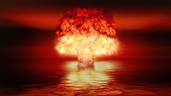 Quelle différence entre bombe A et bombe H ? - CC