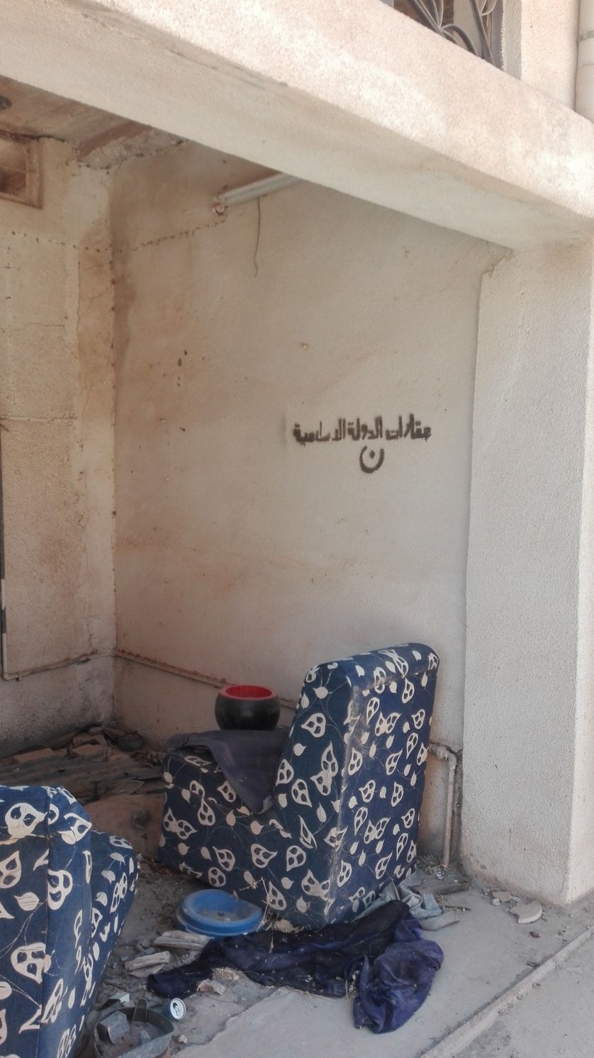 Cette maison chrétienne de Batnaya porte le signe de son appropriation par l'Etat islamique