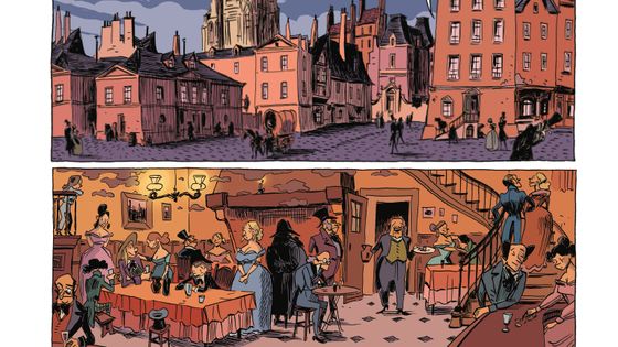 Nerval l'inconsolé, planche isolée - Casterman