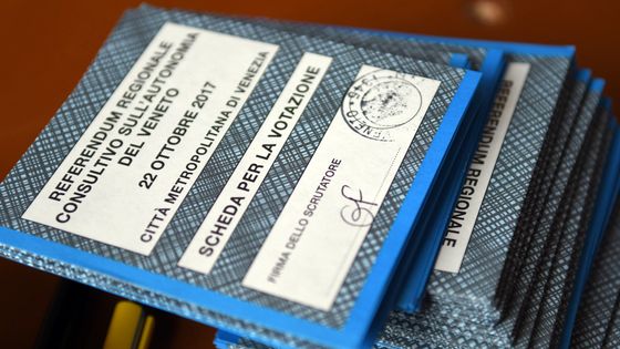 Les électeurs de Lombardie et de Vénétie ont voté à près de 90% en faveur du "oui" à plus d'autonomie. ©AFP - ANDREA PATTARO