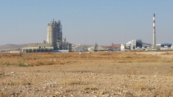 La cimenterie Lafarge, sur la route de Raqqa, en Syrie. ©Radio France - Omar Ouahmane