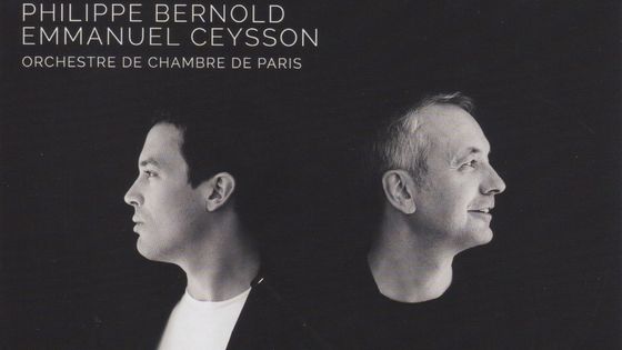Mozart - Philippe Bernold - Emmanuel Ceysson - Orchestre de chambre de Paris - Harmonia Mundi