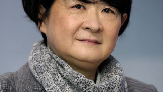 Yan Lan, dirigeante de la banque Lazard en Chine, le 4 décembre 2014 ©AFP - ERIC PIERMONT