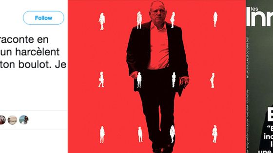 Tweet de la journaliste Sandra Muller - Couverture de l'enquête de Ronan Farrow pour le New Yorker - Couverture des Inrock ©Radio France - SL