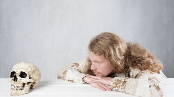 Hamlet de Shakespeare ©Getty - Nick Dolding