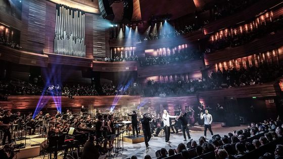 Hip Hop Symphonique, Maison de la radio - Thomas Bartel