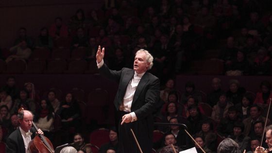 Yan Pascal Tortelier ©Getty - VCG via Getty Images