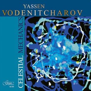 CD Celestial Mechanics
