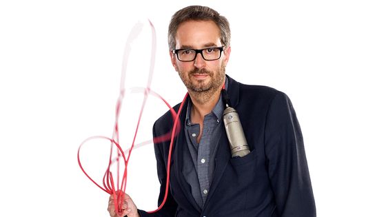 Thierry Hillériteau ©Radio France - Christophe Abramowitz