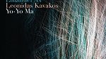 Brahms - The Piano Trios - Emanuel Ax - Leonidas kavakos - Yo-Yo Ma