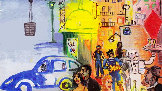 C'était mieux avant - Ricardo Mosner
