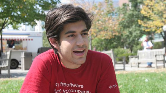 Aaron Swartz en août 2007 ©Getty - Boston Globe