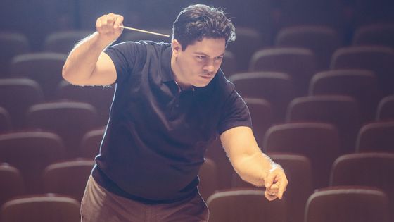 Cristian Macelaru - 2017. Cristian Macelaru.