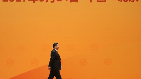 Le président chinois Xi Jinping s'apprête à faire un discours lors du banquet de bienvenue du sommet sur la nouvelle Route de la soie, le 14 mai 2017 à Pékin. ©AFP - WU HONG / POOL