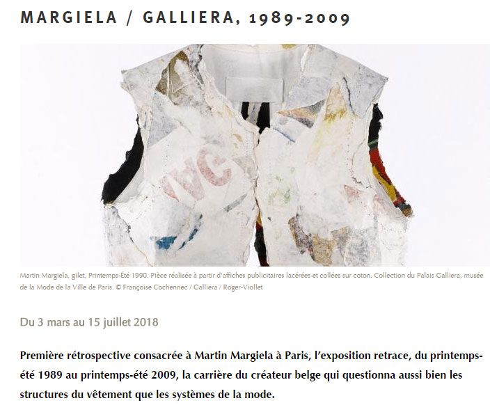 Annonce, sur le site du Palais Galliera, de la rétrospective Martin Margiela en 2018