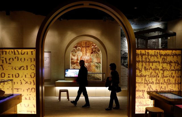 Visite à l'intérieur du musée de la bible à Washington