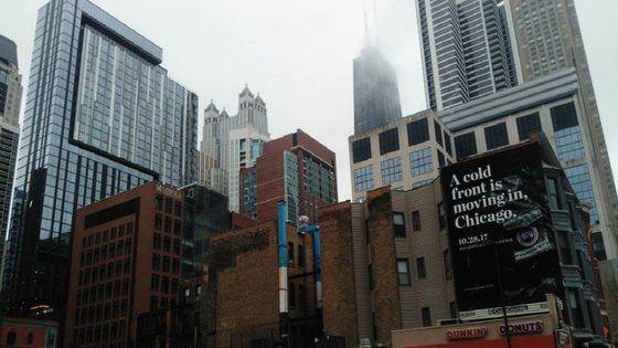Chicago : l'Amérique à pile ou face ? ©Radio France - Antoine Tricot