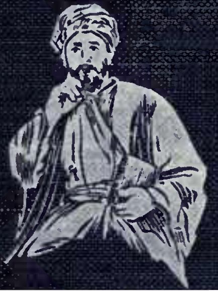 Illustration représentant Al Ghazali sur la couverture de l'ouvrage The Confessions of Al-Ghazali