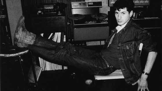 Etienne Daho au tournant des années 80 - Pierre-René Worms