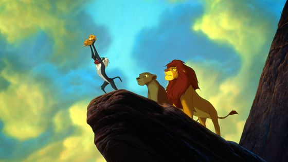 le roi lion (1994) ©AFP - ARCHIVES DU 7EME ART / PHOTO12