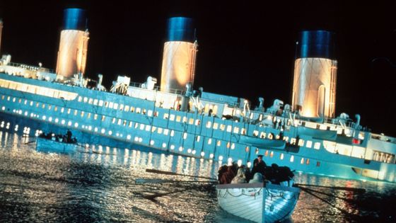 Titanic (photo extraite du film de James Cameron réalisé en 1997) ©AFP - Archives du 7e Art