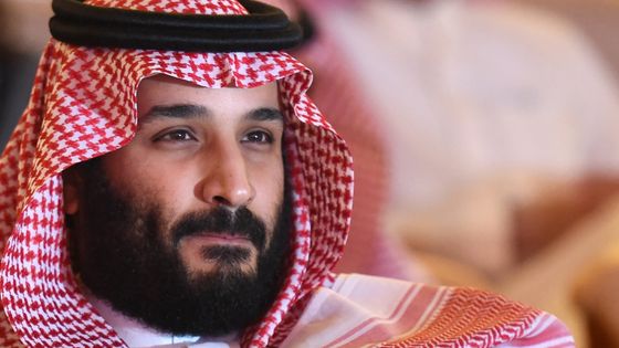 Le prince héritier d'Arabie-Saoudite, Mohammed ben Salmane ©AFP - FAYEZ NURELDINE