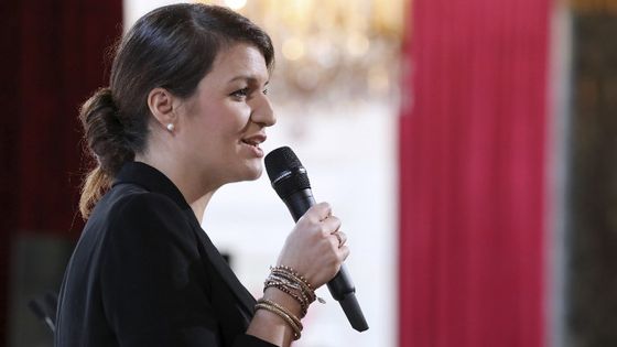 Marlène Schiappa ©AFP - Ludovic Marin