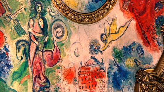 Détail du plafond de l'Opéra Garnier, Marc Chagall, 1964 ©AFP - MANUEL COHEN / MCOHEN