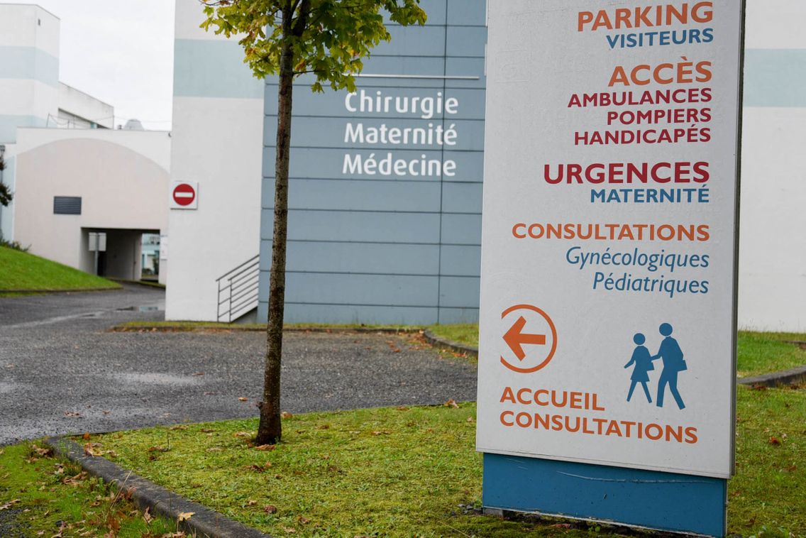 La maternité d'Oloron Sainte - Marie, en septembre 2017