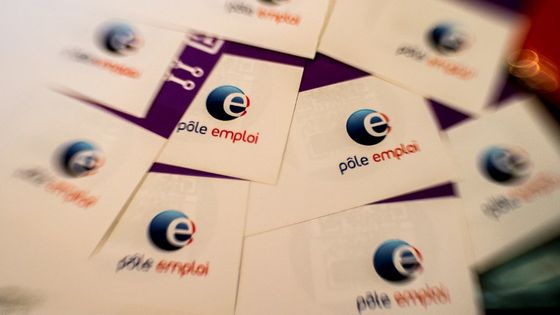 Pôle Emploi ©AFP - Philippe Huguen